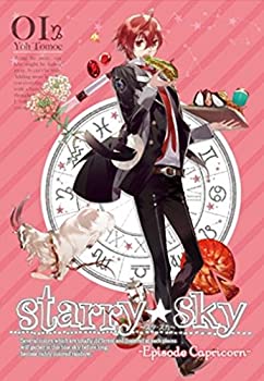 【中古】アニメ「Starry☆Sky」 DVD スタンダードエディション vol.1〜Episode Capricorn〜 【中古】アニメ「Starry☆Sky」 DVD スタンダードエディション vol.1〜Episode Capricorn〜