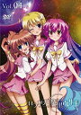 【中古】いつか天魔の黒ウサギ DVD通常版 第4巻