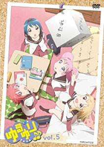 【中古】ゆるゆり♪♪ vol.5 (なもり先生描き下ろしすぺしゃる収納BOX&すぺしゃるなさうんどCD(「『マイペースでいきましょう』豪華版! 」「姉さんのシア