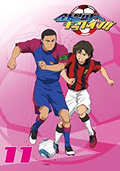 【中古】銀河へキックオフ!! Vol.11 [DVD]