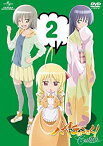 【中古】【未使用未開封】ハヤテのごとく! Cuties 第2巻 (通常版) [DVD]