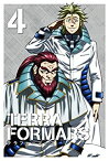 【中古】TERRAFORMARS テラフォーマーズ Vol.4 (初回生産限定版) [DVD]