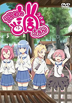 【中古】浦和の調ちゃん [DVD]