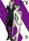 【中古】【未使用未開封】TVアニメ「W'z《ウィズ》」DVD Vol.5