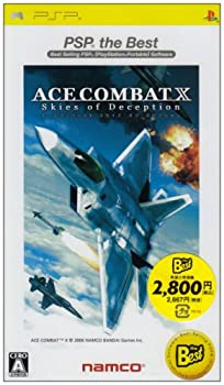 【中古】【輸入品日本向け】エースコンバットX スカイズ・オブ・デセプション PSP the Best