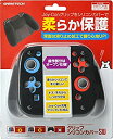 【中古】ニンテンドースイッチ Joy-Conグリップ用シリコンカバー『グリップシリコンカバーSW』 -SWITCH-