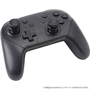楽天市場】switch pro スティック（その他｜ファミリートイ