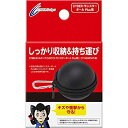【中古】CYBER ・ EVAポーチ ( SWITCH モンスターボール Plus 用) ブラック - Switch