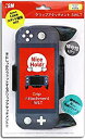 【中古】【未使用未開封】ニンテンドースイッチLite用グリップ『グリップアタッチメントSWLT』 - Switch(3)