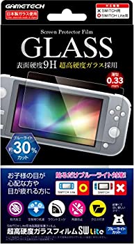 【中古】【未使用未開封】ニンテンドースイッチLite用液晶画面保護ガラスフィルム『超高硬度ガラスフィルムSW Lite(ブルーライトカット)』 - Switch
