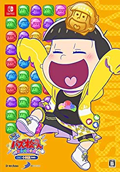 š̤̤ۡۤä! ˤ~ѥ~ ´ȷײ ~  ;å-Switch