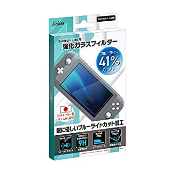 【中古】【輸入品日本向け】Switch Lite用 強化ガラスフィルター ブルーライトカット