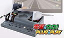 【中古】電車でGO! PLUG & PLAY