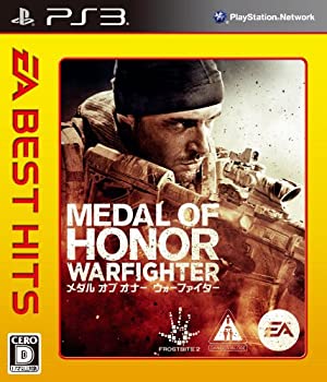 Cooking, Crafts Toys - 【中古】EA BEST HITS メダル オブ オナー ウォーファイター - PS3