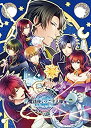 【中古】新装版・魔法使いとご主人様 予約特典(ドラマCD) 付