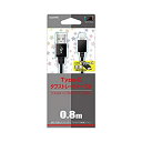 【中古】【未使用未開封】ALLONE(アローン) Nintendo Switch 用 Type-Cストレートケーブル 0.8m 充電 簡単 丈夫 AC ブラック(3)