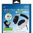 【中古】【未使用未開封】CYBER ・ マイク付きバックバンドヘッドホン ( VR 用) ホワイト×グリーン - PS4