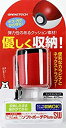 【中古】モンスターボールPlus用ソフトポーチ『ソフトポーチPlusSW (レッド) 』 - Switch