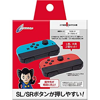 楽天市場】ジョイコン（おもちゃ）の通販