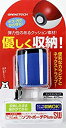 【中古】モンスターボールPlus用ソフトポーチ『ソフトポーチPlusSW (ブルー) 』 - Switch