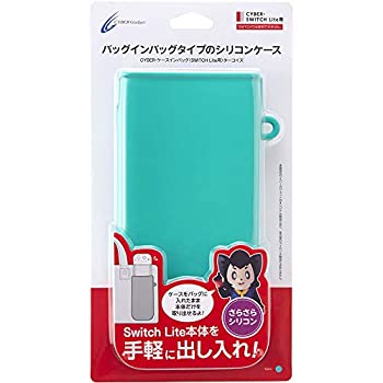 【中古】【未使用未開封】CYBER ・ ケースインバッグ ( SWITCH Lite 用) ターコイズ - Switch