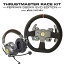 š̤̤ۡThrustMaster ThrustMaster Ferrari Alcantara Race Bundle - PC