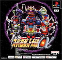 【中古】スーパーロボット大戦α PS one Books