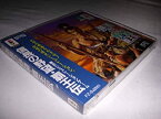 【中古】信長の野望・覇王伝 【3DO】