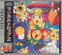 【中古】マジカルドロップ2 NCD 【NEOGEO】(3)