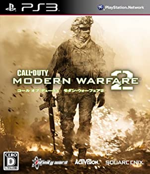 【中古】【未使用未開封】コール オブ デューティ モダン・ウォーフェア2(新価格版) - PS3