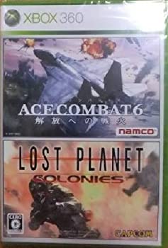 【中古】【未使用未開封】「ACE COMBAT 6 解放への戦火」と「ロスト プラネット コロニーズ」Xbox 360 バリュー パック同梱ソフト