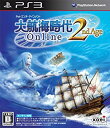 【中古】大航海時代 Online 2nd Age (通常版) - PS3(3)