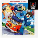 【中古】ロックマンDASH PlayStation the Best for Family