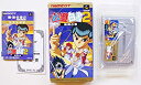 【中古】【未使用未開封】幽☆遊☆白書2 格闘の章