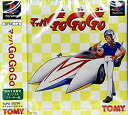 【中古】【未使用未開封】マッハGo Go Go