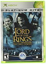 【中古】【未使用未開封】Lord of the Rings: 2 Towers / Game
