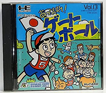 【中古】あっぱれゲートボール 【PC