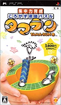 【中古】タマラン - PSP【メーカー名】ソニー・コンピュータエンタテインメント【メーカー型番】13305591【ブランド名】ソニー・インタラクティブエンタテインメント【商品説明】タマラン - PSP付属品については商品タイトルに付属品についての記載がない場合がありますので、ご不明な場合はメッセージにてお問い合わせください。イメージと違う、必要でなくなった等、お客様都合のキャンセル・返品は一切お受けしておりません。 また、画像はイメージ写真ですので画像の通りではないこともございます。ビデオデッキ、各プレーヤーなどリモコンが付属してない場合もございます。 また、限定版の付属品、ダウンロードコードなどない場合もございます。中古品の場合、基本的に説明書・外箱・ドライバーインストール用のCD-ROMはついておりません。当店では初期不良に限り、商品到着から7日間は返品を 受付けております。ご注文からお届けまでご注文⇒ご注文は24時間受け付けております。　　お届けまで3営業日〜10営業日前後とお考え下さい。　※在庫切れの場合はご連絡させて頂きます。入金確認⇒前払い決済をご選択の場合、ご入金確認後、配送手配を致します。出荷⇒配送準備が整い次第、出荷致します。配送業者、追跡番号等の詳細をメール送信致します。　※離島、北海道、九州、沖縄は遅れる場合がございます。予めご了承下さい。※ご注文後の当店より確認のメールをする場合がございます。ご返信が無い場合キャンセルとなりますので予めご了承くださいませ。当店では初期不良に限り、商品到着から7日間は返品を 受付けております。