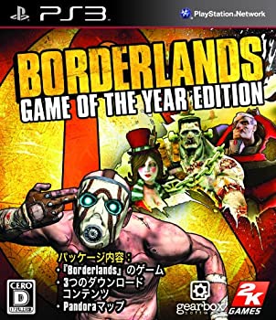 【中古】【未使用未開封】Borderlands Game of The Year Edition - PS3