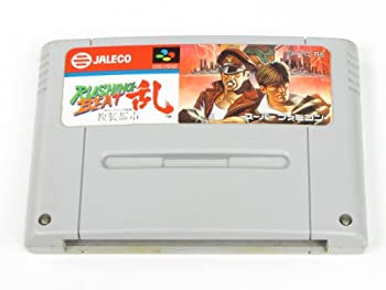 【中古】ラッシングビート乱