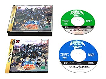 【中古】クォヴァディス2 惑星強襲オヴァン・レイ