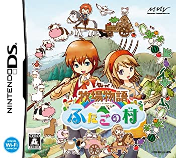 【中古】【未使用未開封】【輸入品日本向け】牧場物語 ふたごの村 特典 白と茶色のアルパカさんリバーシブルストラップ付き