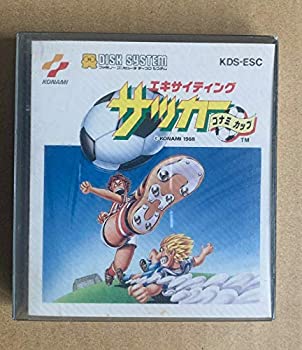 【中古】ファミコンディスクシステム　エキサイティングサッカー　コナミカップ