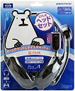 【中古】【未使用未開封】PS4用ヘッドセット『ステレオヘッドセット4』(3)