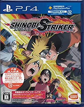 【中古】【輸入品日本向け】PS4 NARUTO TO BORUTO シノビストライカー【早期購入特典】1.「七代目火影コスチューム (全身):ナルトスタイル 2nd」男性/女性アバター用が入手