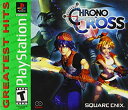 yÁzChrono Cross / Game