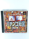 【中古】西陣パチンコ天国Vol.1