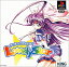 【中古】ドキドキプリティリーグ Lovely Star 59,360円