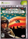 yÁzConflict: Desert Storm / Game