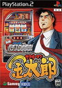 【中古】【未使用未開封】実戦パチスロ必勝法!サラリーマン金太郎 通常版
